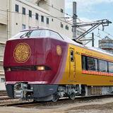 福岡市地下鉄開業40周年記念はやかけん」を追加発売｜鉄道