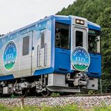 Bトレインショーティー「京阪電車8000系 エレガント・サルーン」発売