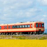 名鉄，金山駅開業80周年記念企画を実施｜鉄道ニュース｜2024年8月27日