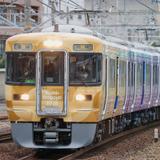 名鉄，「グランパスコラボmanaca」を数量限定で一般発売｜鉄道ニュース