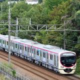 名鉄，「グランパスコラボmanaca」を数量限定で一般発売｜鉄道ニュース