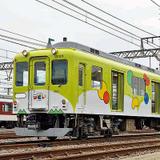 東急8590系8695編成のその後｜鉄道ニュース｜2018年12月23日掲載｜鉄道