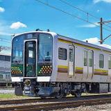 福岡市地下鉄開業40周年記念はやかけん」発売｜鉄道ニュース｜2021年7