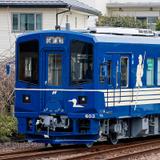 東武「日比谷線直通プレート（レプリカ）」を発売｜鉄道ニュース｜2022