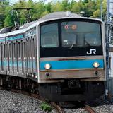 4月19日 名鉄，「9500系6次車お披露目会」を開催｜鉄道イベント｜2025