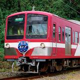 ☆創刊号！ 【鉄道ファン】1961年7月 まずまず美品 ☆彡 Amazon.co.jp: 美品鉄道ファン 1961年7月創刊号～1961年12月