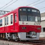 広島電鉄，「5200形 Greenmover APEX 運行記念オーナメント」発売