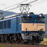 ハピラインふくい ICOCA オリジナルデザイン 71f+ZRlGVYL._UF350,350_QL50_.jpg