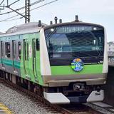 阪急電車 トムとジェリー号 3線（神戸線・宝塚線・京都線） ディスプレイモデル 阪急，「トムとジェリー号」3線（神戸線・宝塚線・京都線）の