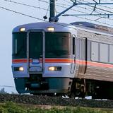 7月5日 名鉄，イベント列車「知多奥田駅開業50周年記念トレイン」を