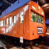 Bトレインショーティー「京阪電車8000系 エレガント・サルーン」発売