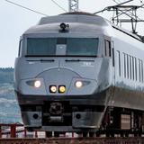 5社相互直通運転開始記念 ネクタイピンセット」発売｜鉄道ニュース