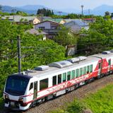 東武「日比谷線直通プレート（レプリカ）」を発売｜鉄道ニュース｜2022