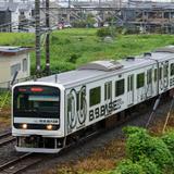 5月17日催行 近鉄，「L／Cカー三兄弟集合記念撮影会in富吉車庫」の参加