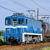 鉄帯職人　521系 北陸本線仕様　名刺ケース 鉄帯職人 521系 北陸本線仕様 名刺ケース 本物の鉄道車両帯シール