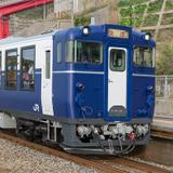 5月23日出発 JR東日本，特別急行“リバイバルあいづ”を利用した旅行商品