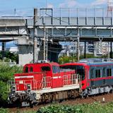JR九州「門司港駅記念SUGOCAセット」発売｜鉄道ニュース｜2019年1月10