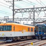 リニモ「開業20周年記念鉄カード」を配付｜鉄道ニュース｜2025年3月22