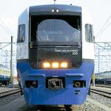 南海「“天空”記念乗車証」プレゼント＆「高野山開創1200年記念