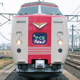 鉄ホビオリジナル 遠州鉄道 ED28 2 （Nゲージプラキット／ディスプレイ