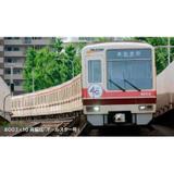 キハ40 2081に「サンフレッチェ広島」応援ラッピング｜鉄道ニュース