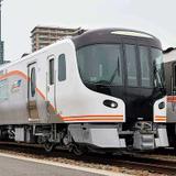 12月17日催行 「『52席の至福』×埼玉西武ライオンズ ～ありがとう2025