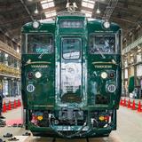 京阪2600系5連の混色編成登場｜鉄道ニュース｜2011年4月26日掲載｜鉄道