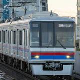 東武「日比谷線直通プレート（レプリカ）」を発売｜鉄道ニュース｜2022