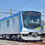 特急あいづ/5月23日/復活運転ツアー/記念品/JR東日本/リバイバルあいづ 5月23日出発 JR東日本，特別急行“リバイバルあいづ”を利用した旅行商品
