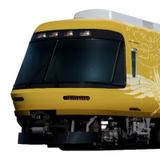 札沼線「ロイズタウン駅開業記念Kitaca」を発売｜鉄道ニュース｜2022年