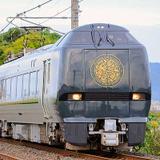 小田急ロマンスカーに干支ヘッドマーク｜鉄道ニュース｜2020年1