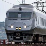 12月15日 名鉄，「Series9500 名電築港特別撮影会」を実施｜鉄道