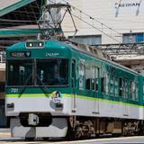 1月25日 名鉄，「6501号車 ありがとう鉄仮面トップナンバー さよなら
