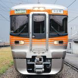 名鉄，「グランパスコラボmanaca」を数量限定で一般発売｜鉄道ニュース