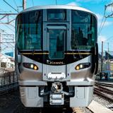 トレインボックス，「サロンカーなにわ」のヘッドマークステッカー