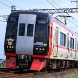 5月17日催行 近鉄，「L／Cカー三兄弟集合記念撮影会in富吉車庫」の参加