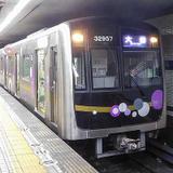 117系E05編成が「ファジアーノ岡山応援ラッピングトレイン」に｜鉄道