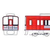 関東鉄道常総線で「急行つくばね」ヘッドマーク付き臨時列車｜鉄道