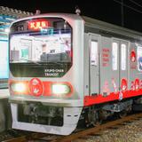 ミニチュア反転フラップ式表示器「STAR☆FLAP」名鉄犬山線 扶桑駅ver