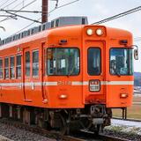 Bトレインショーティー「京阪電車8000系 エレガント・サルーン」発売