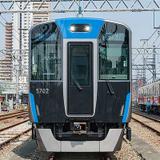 ご利用50億人突破「記念はやかけん」 50億人突破「記念はやかけん」 祝・乗車50億人達成！福岡