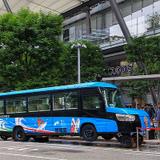 名鉄 トランプ入場券 全駅 ジョーカー 専用ケース ミリタリー系撮り鉄 on X: 