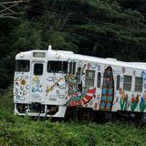 名鉄，「グランパスコラボmanaca」を数量限定で一般発売｜鉄道ニュース