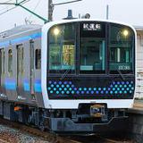 485系Do32編成3連による“にちりん”運転｜鉄道ニュース｜2015年2月25日