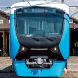 名鉄　★『7・7・7』記念 ～なつかしのサボ付き～　特急版 sq250707_meitetsu_777ticket1.jpg