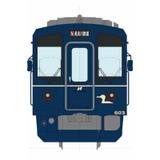 相鉄100周年記念品 相鉄100周年記念品