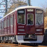 REPORT えちごトキめき鉄道 「雪月花」サービス刷新｜鉄道ファン2023年