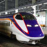 天空　高野山開創1200年記念乗車証 南海「“天空”記念乗車証」プレゼント＆「高野山開創1200年記念