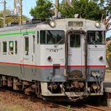 京成パンダ エコバック」（2種類）発売｜鉄道ニュース｜2021年5