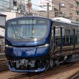 名鉄　迎春2026 とよかわ参歩キャンペーン　系統板マグネット　4種セット 名鉄豊川線で「迎春」系統板を掲出 〜ミニ系統板マグネットも発売